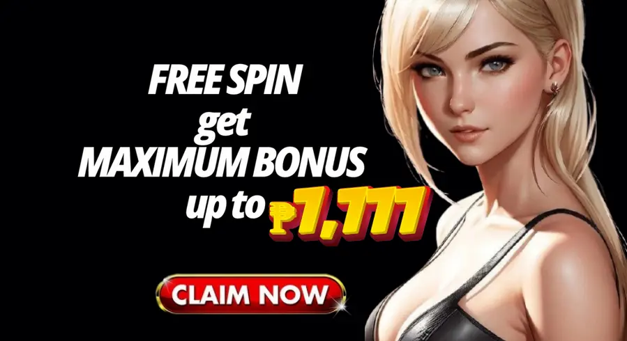 Filbet Promotion